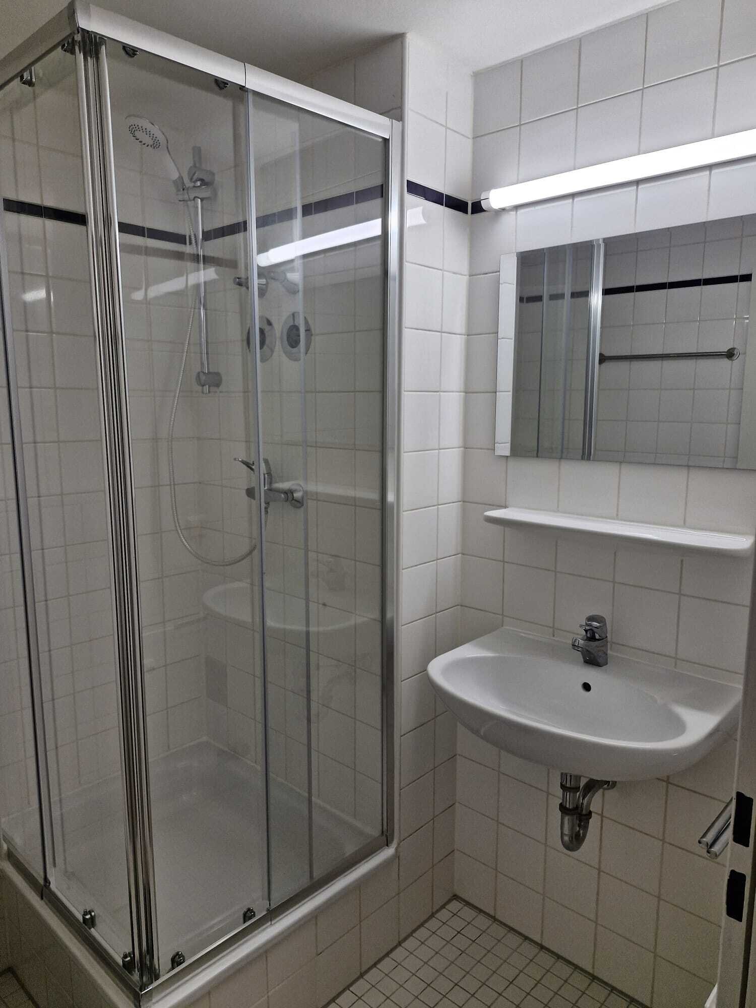 Duschbadezimmer Duschbadezimmer